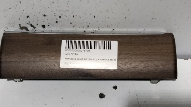 A1676806700 MERCEDES купить в Киев