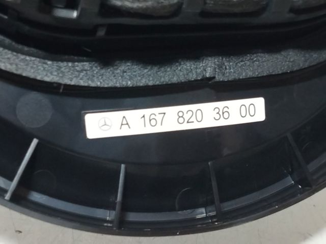 A1678203600 купить Ирпень