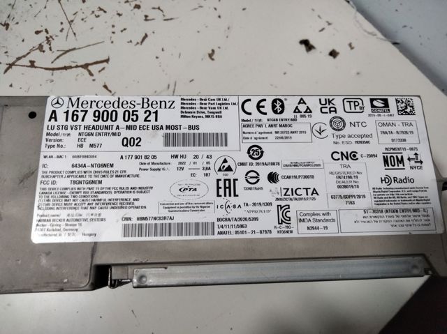 MERCEDES A1679000521 в наличии Киев