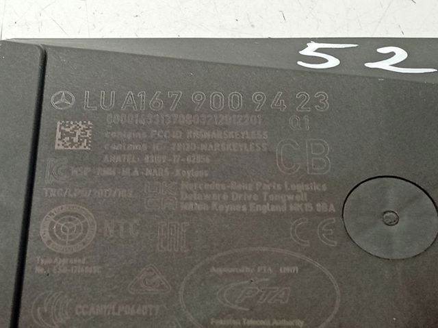 A1679009423 MERCEDES купить в Харьков