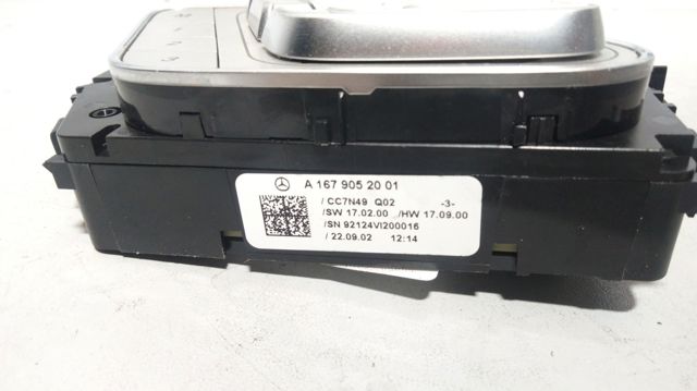 A1679052001 купить Одесса