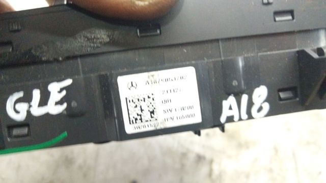 A1679053702 купить Ирпень