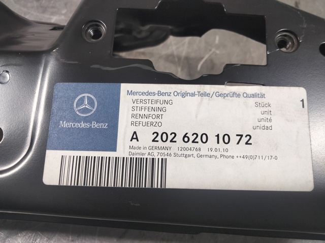 A2026201072 MERCEDES Верхняя рамка радиатора купить в Николаев