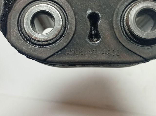 A2054114900 купить Ирпень