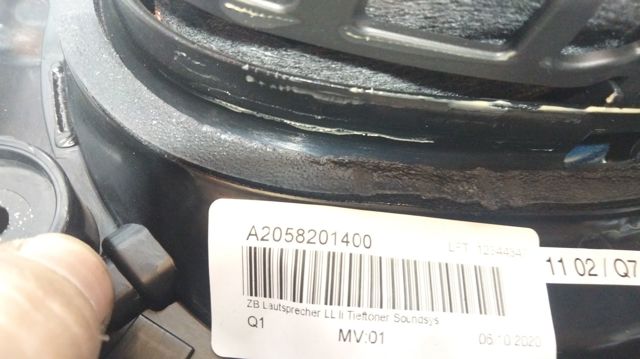 MERCEDES A2058201400 в наличии Житомир