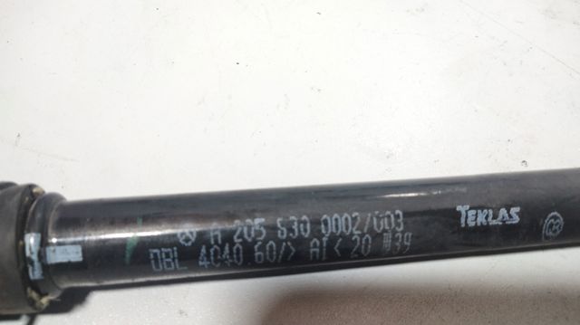 A2058300002 купить Сумы