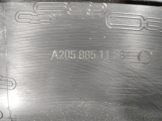 MERCEDES A2058851138 в наличии Каменское