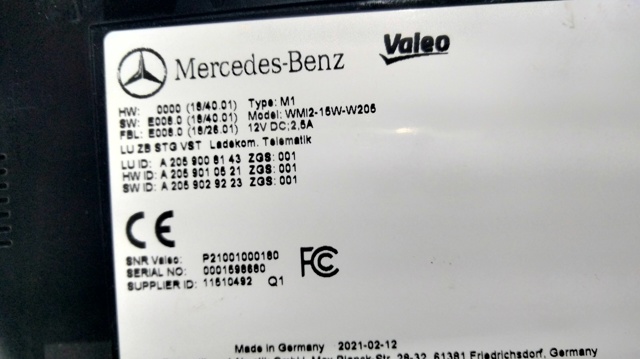 A2059008143 MERCEDES купить в Сумы