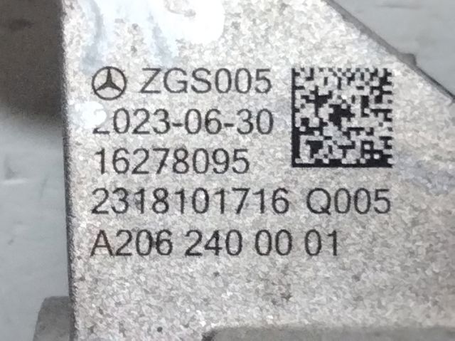 A2062400001 купить Ужгород