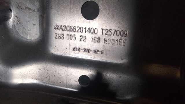 MERCEDES A2066201400 в наличии Украина