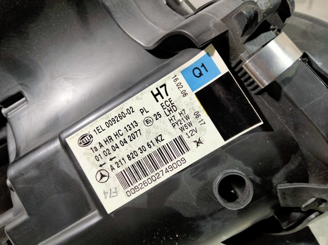 A2118203061 MERCEDES Фара правая купить в Львов