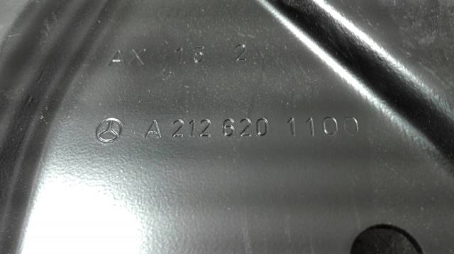 MERCEDES A2126201100 Верхняя рамка радиатора в наличии Харьков