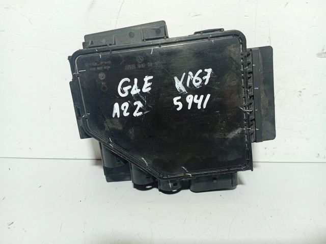 A2225407629 купить Житомир
