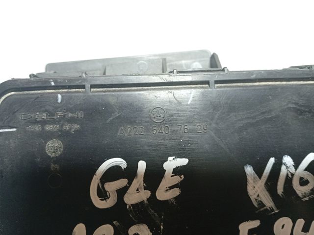 MERCEDES A2225407629 в наличии Ровно