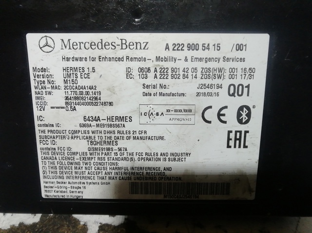 MERCEDES 2229005415 в наличии Черновцы