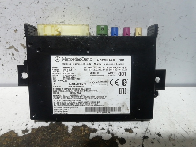 MERCEDES 2229005415 в наличии Черкассы