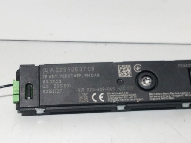A2239053708 MERCEDES купить в Киев
