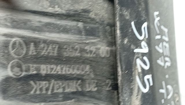 A2473523200 MERCEDES Защита заднего нижнего рычага купить в Сумы