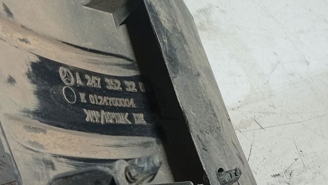 A2473523200 MERCEDES Защита заднего нижнего рычага купить в Ровно