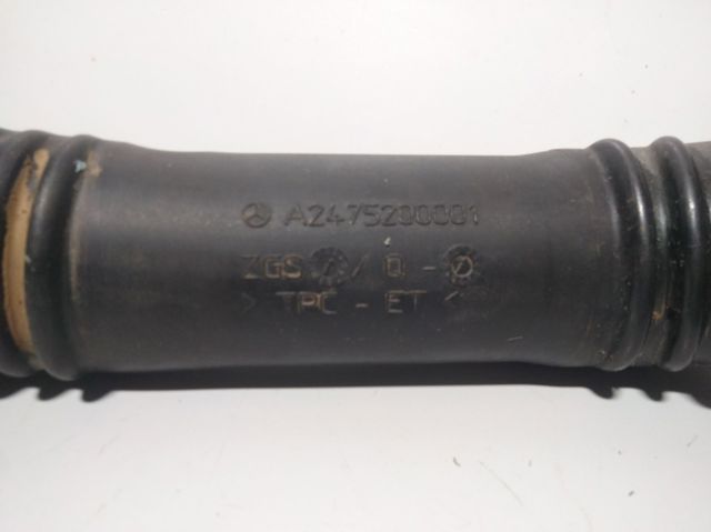 A2475200001 MERCEDES купить в Житомир