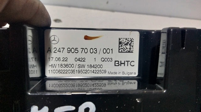 A2479057003 MERCEDES Блок управления режимами отопления/кондиционирования купить в Одесса