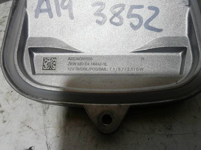 A2539066500 купить Тернополь