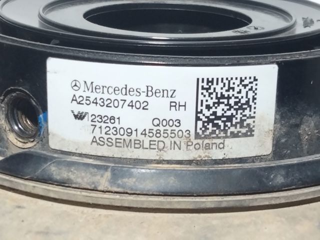 A2543207402 MERCEDES купить в Одесса