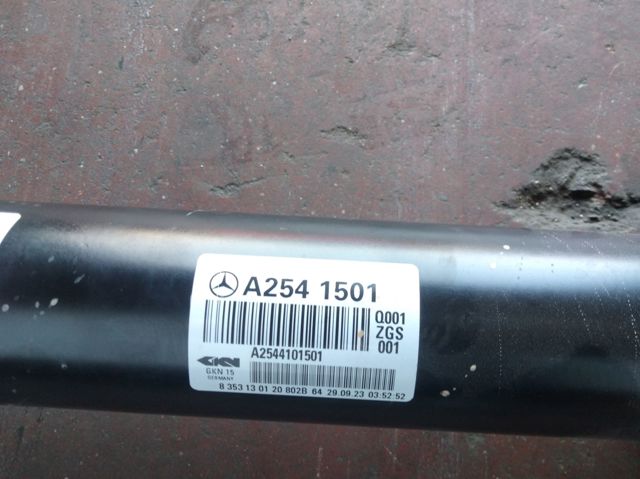 MERCEDES A2544101501 в наличии Черновцы