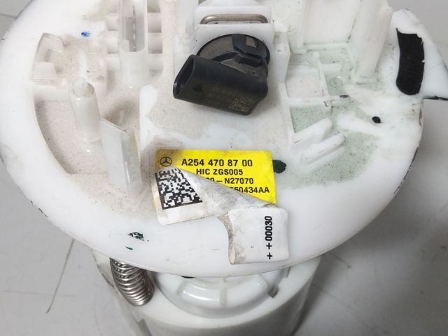 MERCEDES A2544708700 в наличии Хмельницкий
