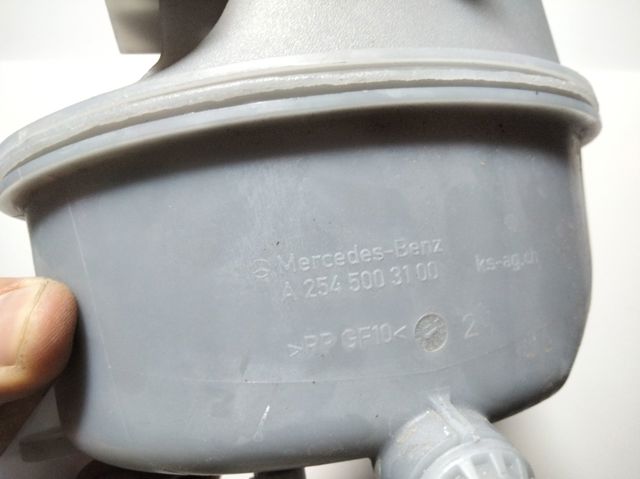 A2545003100 MERCEDES купить в Черновцы
