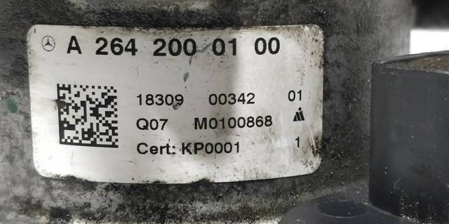 A2642000100 MERCEDES Помпа водяная (насос) охлаждения купить в Ужгород