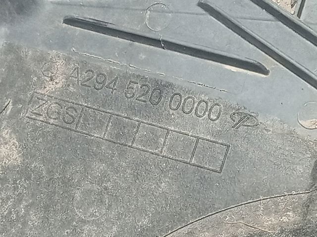 MERCEDES A2945200000 в наличии Киев