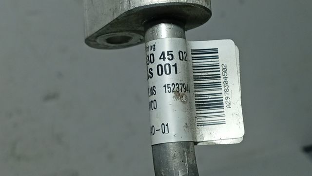 A2978304502 купить Хмельницкий