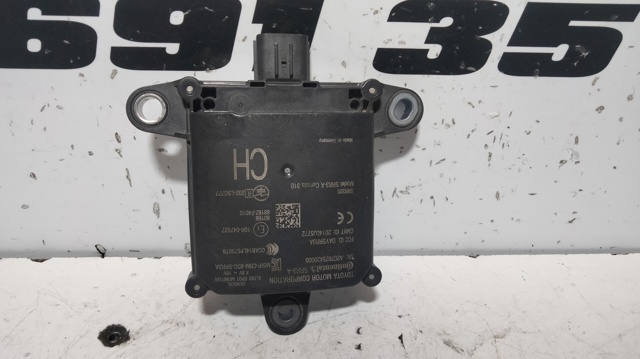 A2C7625420000 купить Запорожье