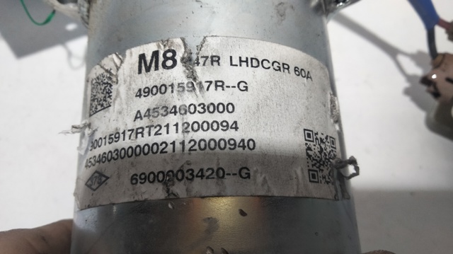 A453460300080 MERCEDES купить в Николаев