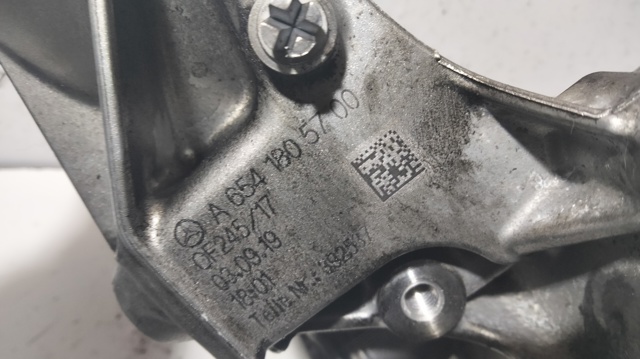 MERCEDES 6541805700 Корпус масляного фильтра в наличии Одесса