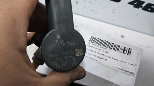 F00R001823 VAG Распределитель топлива (рампа) правый купить в Ужгород