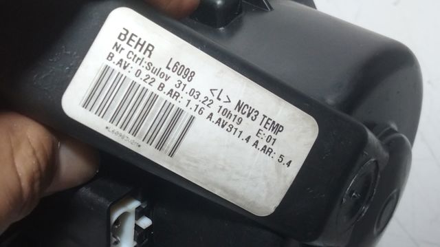 L6098 MERCEDES Вентилятор печки купить в Харьков