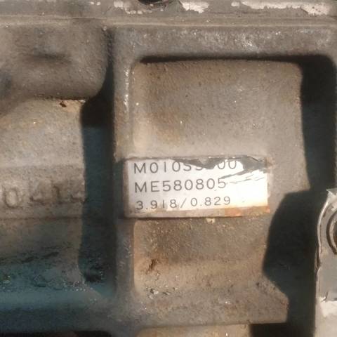 ME580805 КПП купить Тернополь
