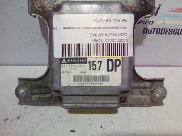 MR268157 Модуль-процессор управления подушкой безопасности (ЭБУ AIRBAG) купить Харьков
