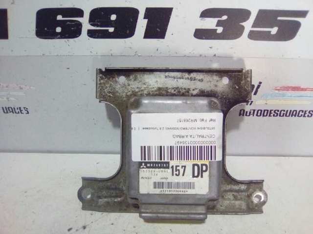 MR268157 MITSUBISHI Модуль-процессор управления подушкой безопасности (ЭБУ AIRBAG) купить в Кривой Рог