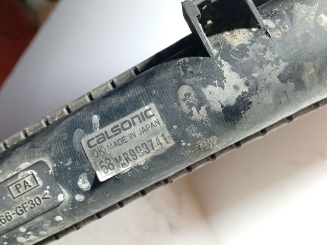 MR993741 купить Запорожье