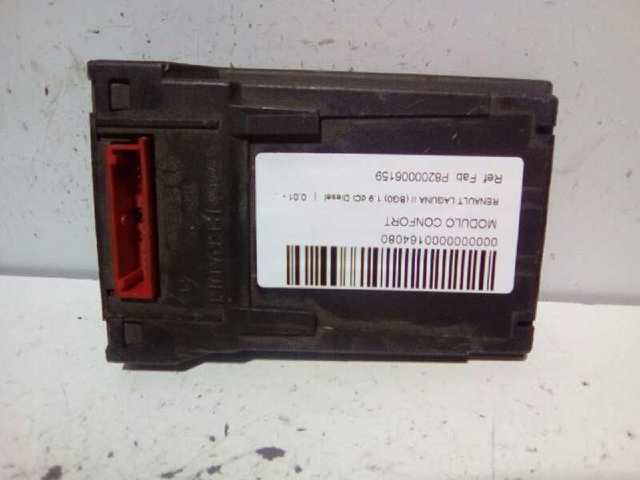 RENAULT P8200006159 в наличии Украина