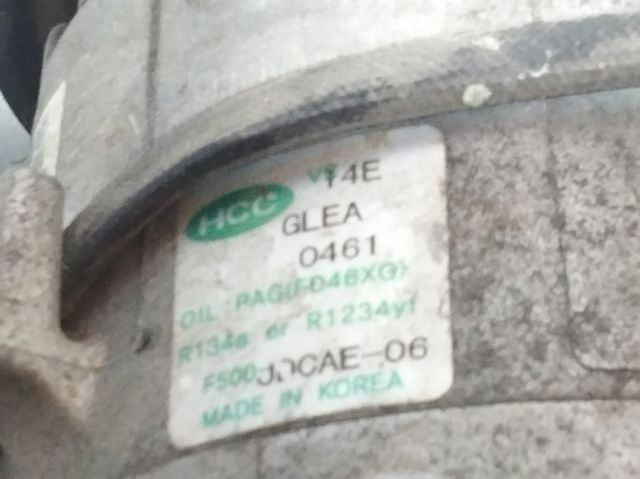 R134A Газ-хладагент купить Хмельницкий