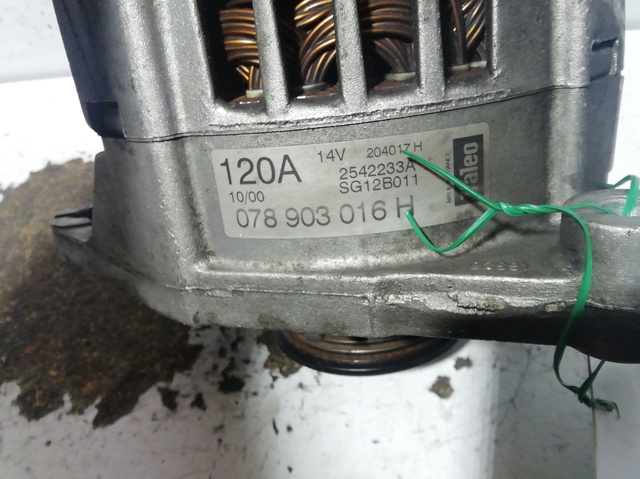 SG12B011 Генератор купить Николаев