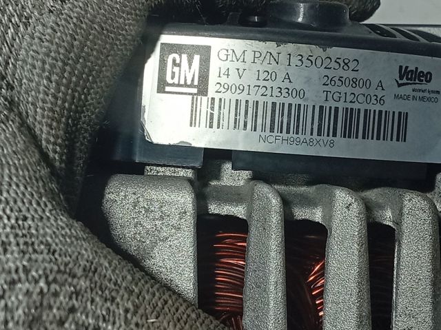TG12C036 OPEL Генератор купить в Житомир
