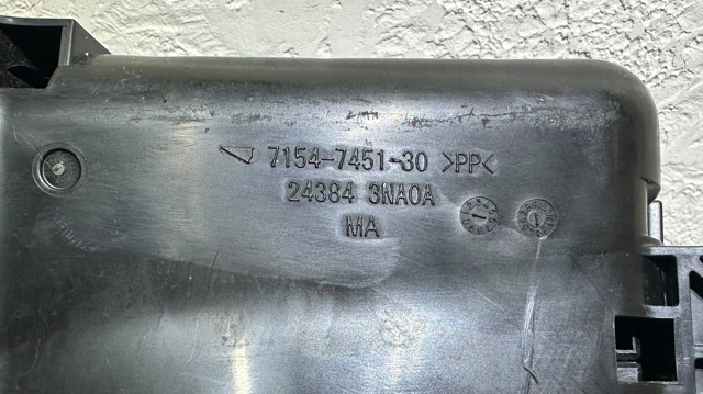 243843NA0A Блок предохранителей купить Кривой Рог