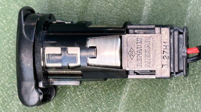 251503NA0A NISSAN Кнопка старт-стоп купить в Одесса