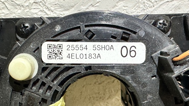 NISSAN 255545SH0A в наличии Ровно