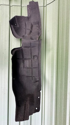 788195SK1A NISSAN Защита бампера заднего купить в Каменское